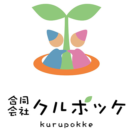 合同会社クルポッケ